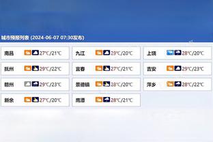 雷竞技官网CSgo下载截图2