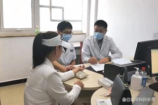 广东省体育系统对省运会假球事件痛定思痛：设立赛风赛纪督导组