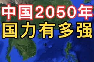 队记：希罗今日将接受膝盖核磁共振检查 目前肿胀程度很小