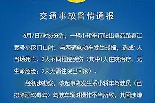 这个新秀有点猛！25号秀萨瑟17中9得到23分1板3助1断