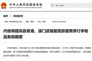 卢宁：完全理解俱乐部签下另一名门将的做法，我愿意留下