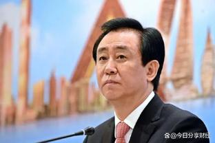 江南娱乐官网app登录入口下载截图0