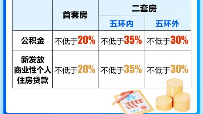 姆巴佩来利物浦？科纳特笑答：我们都知道他要去哪了？